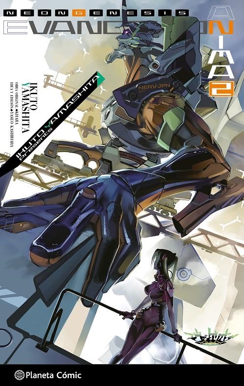 EVANGELION ANIMA VOLUMEN 2 (NOVELA) [RUSTICA] | KHARA / YAMASHITA, IKUTO | Akira Comics  - libreria donde comprar comics, juegos y libros online