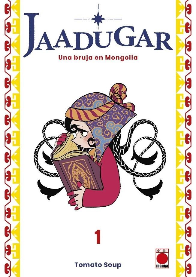 JAADUGAR: UNA BRUJA EN MAGNOLIA Nº01 [RUSTICA] | SOUP, TOMATO | Akira Comics  - libreria donde comprar comics, juegos y libros online