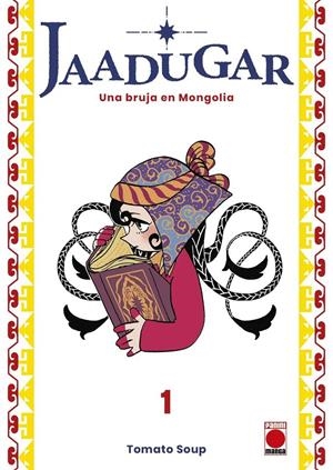 JAADUGAR: UNA BRUJA EN MAGNOLIA Nº01 [RUSTICA] | SOUP, TOMATO | Akira Comics  - libreria donde comprar comics, juegos y libros online