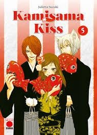 KAMISAMA KISS Nº05 [RUSTICA] | SUZUKI, JULIETTA | Akira Comics  - libreria donde comprar comics, juegos y libros online