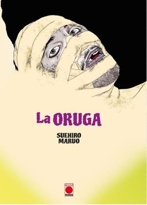 ORUGA, LA [RUSTICA] | MARUO, SUEHIRO | Akira Comics  - libreria donde comprar comics, juegos y libros online