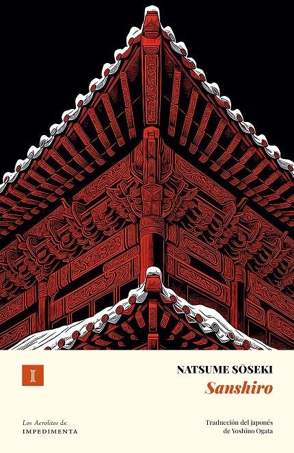 SANSHIRO (LOS AEROLITOS) [RUSTICA] | SOSEKI, NATSUME | Akira Comics  - libreria donde comprar comics, juegos y libros online