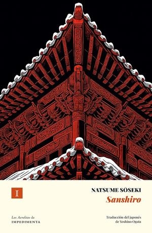 SANSHIRO (LOS AEROLITOS) [RUSTICA] | SOSEKI, NATSUME | Akira Comics  - libreria donde comprar comics, juegos y libros online