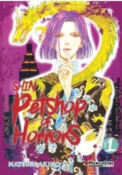 SHIN PETSHOP OF HORRORS Nº1 [RUSTICA] | AKINO, MATSURI | Akira Comics  - libreria donde comprar comics, juegos y libros online