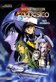 MARTIAN SUCCESSOR NADESICO [RUSTICA] | ASAMIYA, KIA | Akira Comics  - libreria donde comprar comics, juegos y libros online
