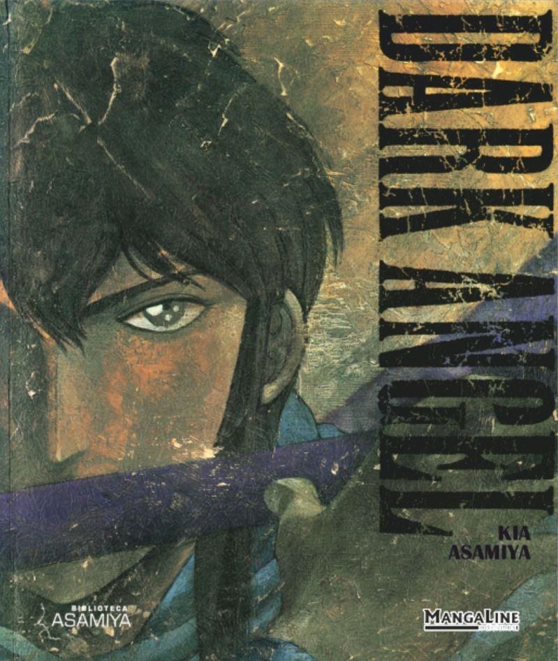 DARK ANGEL [RUSTICA] | ASAMIYA, KIA | Akira Comics  - libreria donde comprar comics, juegos y libros online