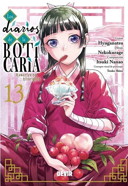 DIARIOS DE LA BOTICARIA Nº13 [RUSTICA] | HYÛGA, NATSU | Akira Comics  - libreria donde comprar comics, juegos y libros online