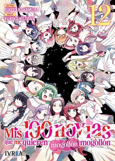 MIS 100 NOVIAS QUE ME QUIEREN MOGOLLON MOGOLLON Nº12 [RUSTICA] | NAKAMURA, RIKITO / NOZAWA, YUKIKO | Akira Comics  - libreria donde comprar comics, juegos y libros online