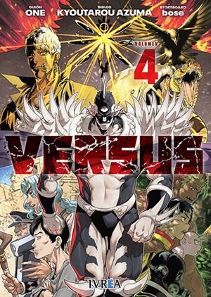 VERSUS Nº04 [RUSTICA] | ONE / KYOUTAROU | Akira Comics  - libreria donde comprar comics, juegos y libros online