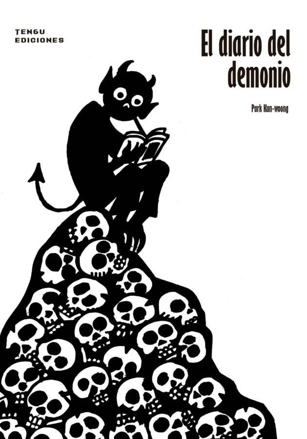 DIARIO DEL DEMONIO, EL [CARTONE] | Akira Comics  - libreria donde comprar comics, juegos y libros online