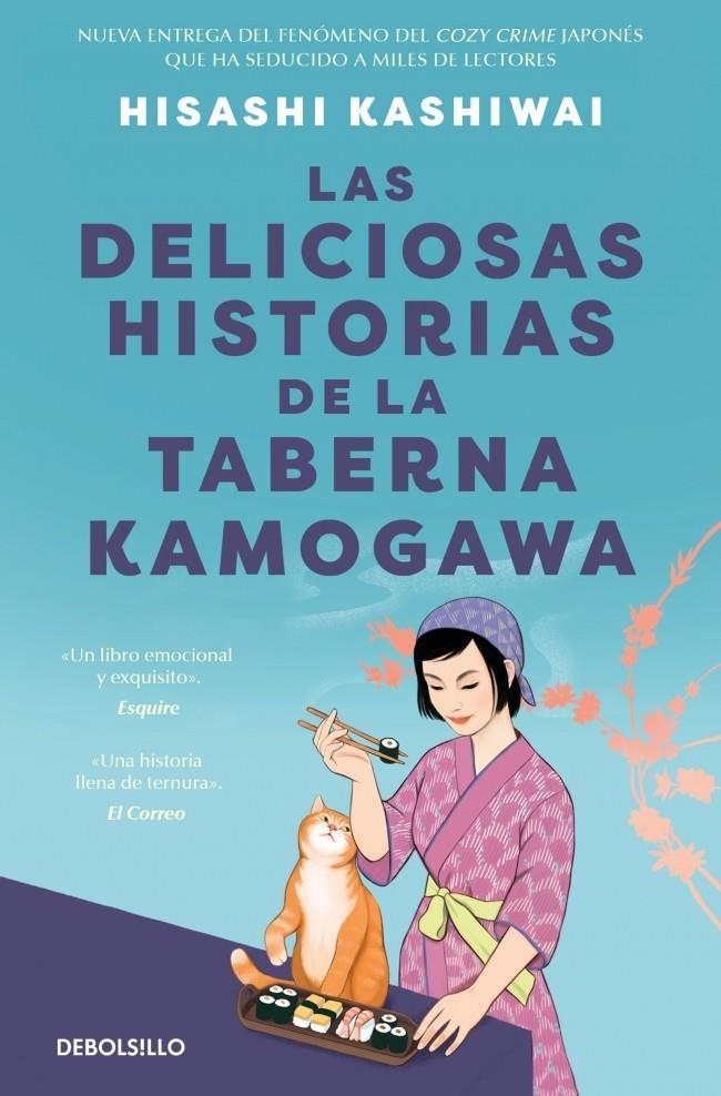 DELICIOSAS HISTORIAS DE LA TABERNA KAMOGAWA, LAS (TABERNA KAMOGAWA 2) [BOLSILLO] | KASHIWAI, HISASHI | Akira Comics  - libreria donde comprar comics, juegos y libros online
