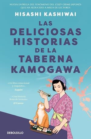 DELICIOSAS HISTORIAS DE LA TABERNA KAMOGAWA, LAS (TABERNA KAMOGAWA 2) [BOLSILLO] | KASHIWAI, HISASHI | Akira Comics  - libreria donde comprar comics, juegos y libros online