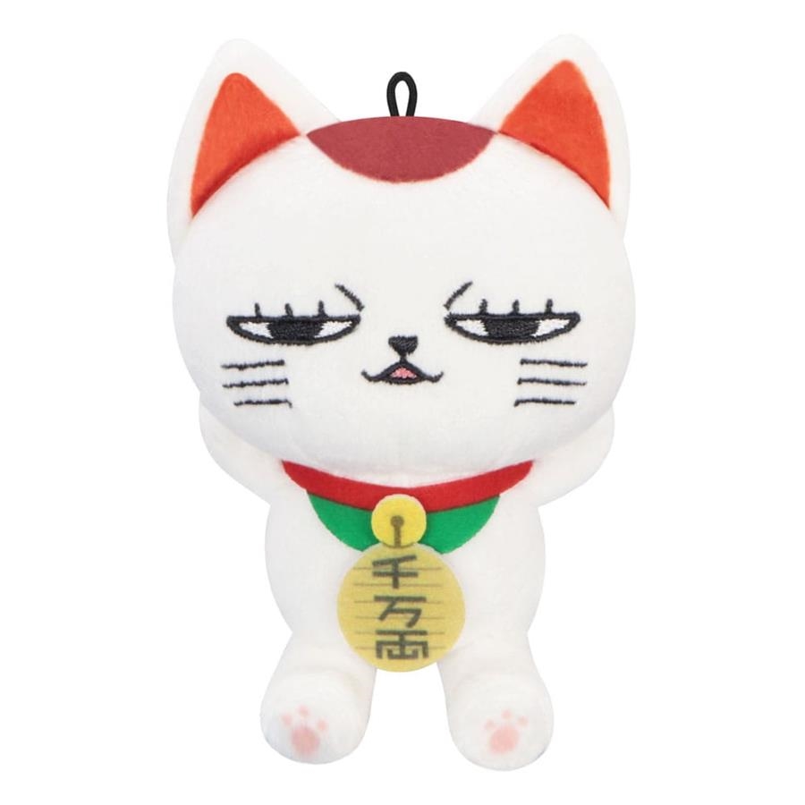 DANDADAN: PELUCHE TURBO GRANNY (BECKONING CAT) A 12 CM  | Akira Comics  - libreria donde comprar comics, juegos y libros online