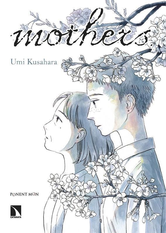MOTHERS [RUSTICA] | KUSAHARA, UMI | Akira Comics  - libreria donde comprar comics, juegos y libros online