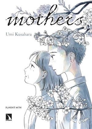 MOTHERS [RUSTICA] | KUSAHARA, UMI | Akira Comics  - libreria donde comprar comics, juegos y libros online