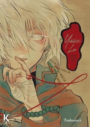 YUBIKIRI LEO [RUSTICA] | TSUBONARI | Akira Comics  - libreria donde comprar comics, juegos y libros online