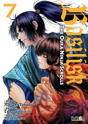 BASILISK, THE OUKA NINJA SCROLLS Nº07 [RUSTICA] | YAMADA, MASAKI / SHIHIRA, TATSUYA | Akira Comics  - libreria donde comprar comics, juegos y libros online