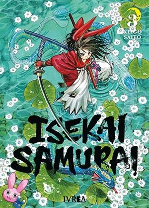 ISEKAI SAMURAI Nº03 [RUSTICA] | SAITO, KEIGO | Akira Comics  - libreria donde comprar comics, juegos y libros online