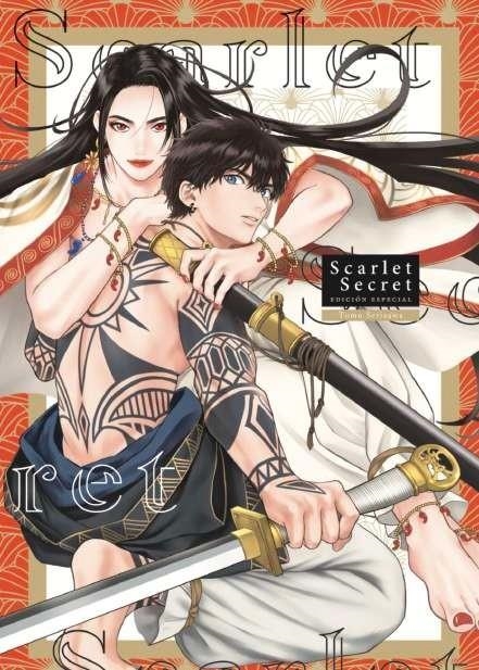 SCARLET SECRET EDICION ESPECIAL [RUSTICA] | SERIZAWA, TOMO | Akira Comics  - libreria donde comprar comics, juegos y libros online