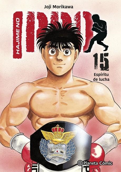 HAJIME NO IPPO Nº15 [RUSTICA] | MORIKAWA, JOJI | Akira Comics  - libreria donde comprar comics, juegos y libros online
