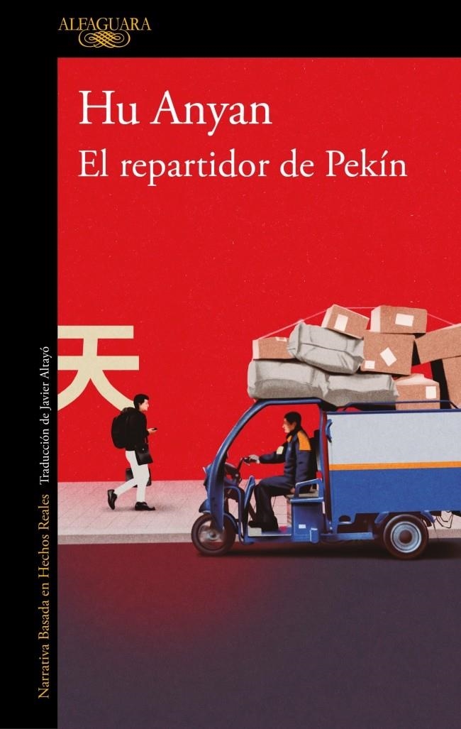 REPARTIDOR DE PEKIN, EL [RUSTICA] | ANYAN, HU | Akira Comics  - libreria donde comprar comics, juegos y libros online