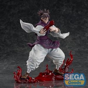 JUJUTSU KAISEN: ESTATUA FIGURIZMA CHOSO FLOWING RED SCALE STACK VER. 22 CM PVC [CAJA] | Akira Comics  - libreria donde comprar comics, juegos y libros online