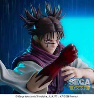 JUJUTSU KAISEN: ESTATUA FIGURIZMA CHOSO FLOWING RED SCALE STACK VER. 22 CM PVC [CAJA] | Akira Comics  - libreria donde comprar comics, juegos y libros online