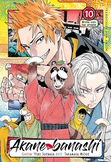 AKANE BANASHI Nº10 [RUSTICA] | MOUE, TAKAMASA / SUENAGA, YUKI | Akira Comics  - libreria donde comprar comics, juegos y libros online
