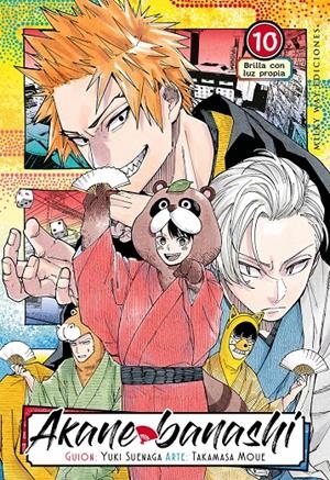 AKANE BANASHI Nº10 [RUSTICA] | MOUE, TAKAMASA / SUENAGA, YUKI | Akira Comics  - libreria donde comprar comics, juegos y libros online