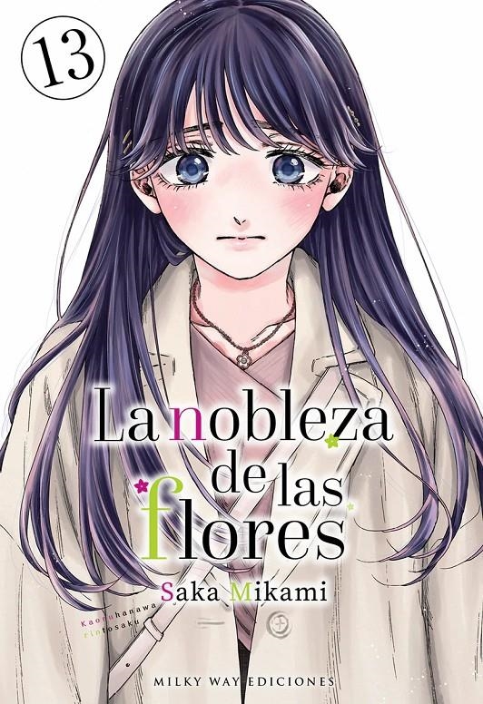 NOBLEZA DE LAS FLORES, LA Nº13 [RUSTICA] | MIKAMI, SAKA | Akira Comics  - libreria donde comprar comics, juegos y libros online