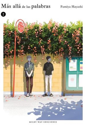 MAS ALLA DE LAS PALABRAS Nº02 [RUSTICA] | HAYASHI, FUMIYA | Akira Comics  - libreria donde comprar comics, juegos y libros online