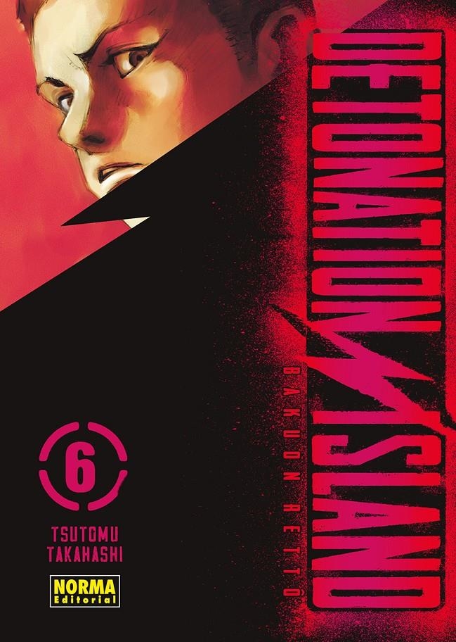 DETONATION ISLAND Nº06 (ULTIMO TOMO) [RUSTICA] | TAKAHASHI, TSUTOMU | Akira Comics  - libreria donde comprar comics, juegos y libros online
