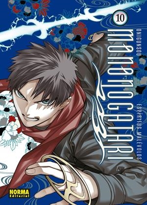 ESPIRITUS MALEVOLOS: MONONOGATARI Nº10 [RUSTICA] | ONIGUNSOU | Akira Comics  - libreria donde comprar comics, juegos y libros online