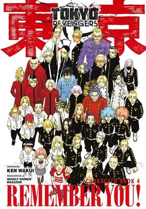 TOKYO REVENGERS FANBOOK VOL.04 (ULTIMO TOMO) [RUSTICA] | WAKUI, KEN | Akira Comics  - libreria donde comprar comics, juegos y libros online