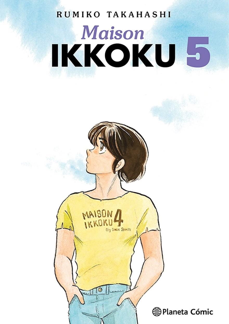 MAISON IKKOKU Nº05 [RUSTICA] | TAKAHASHI, RUMIKO | Akira Comics  - libreria donde comprar comics, juegos y libros online