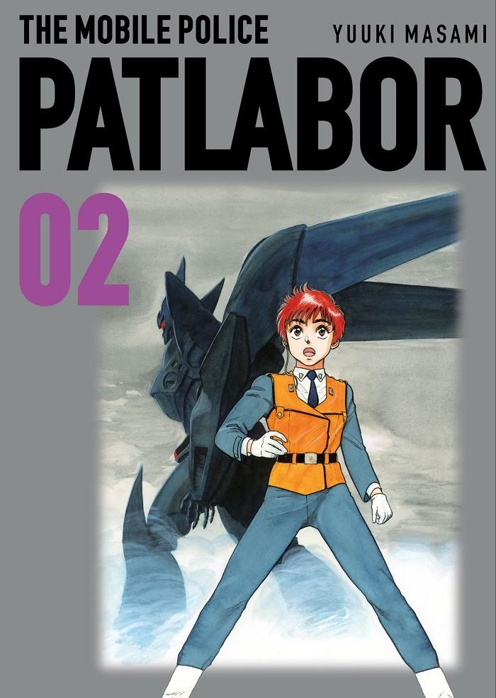 PATLABOR Nº02 [RUSTICA] | YUUKI, MASAMI | Akira Comics  - libreria donde comprar comics, juegos y libros online