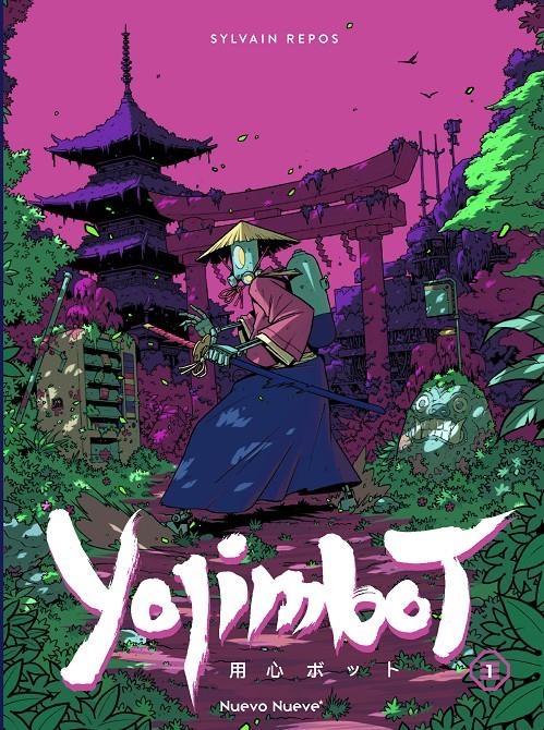 YOJIMBOT VOL.1 [CARTONE] | REPOS, SYLVAIN | Akira Comics  - libreria donde comprar comics, juegos y libros online