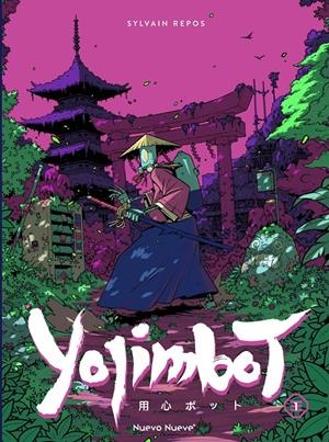 YOJIMBOT VOL.1 [CARTONE] | REPOS, SYLVAIN | Akira Comics  - libreria donde comprar comics, juegos y libros online