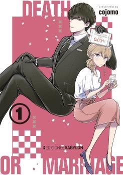 DEATH OR MARRIAGE Nº01 [RUSTICA] | Akira Comics  - libreria donde comprar comics, juegos y libros online