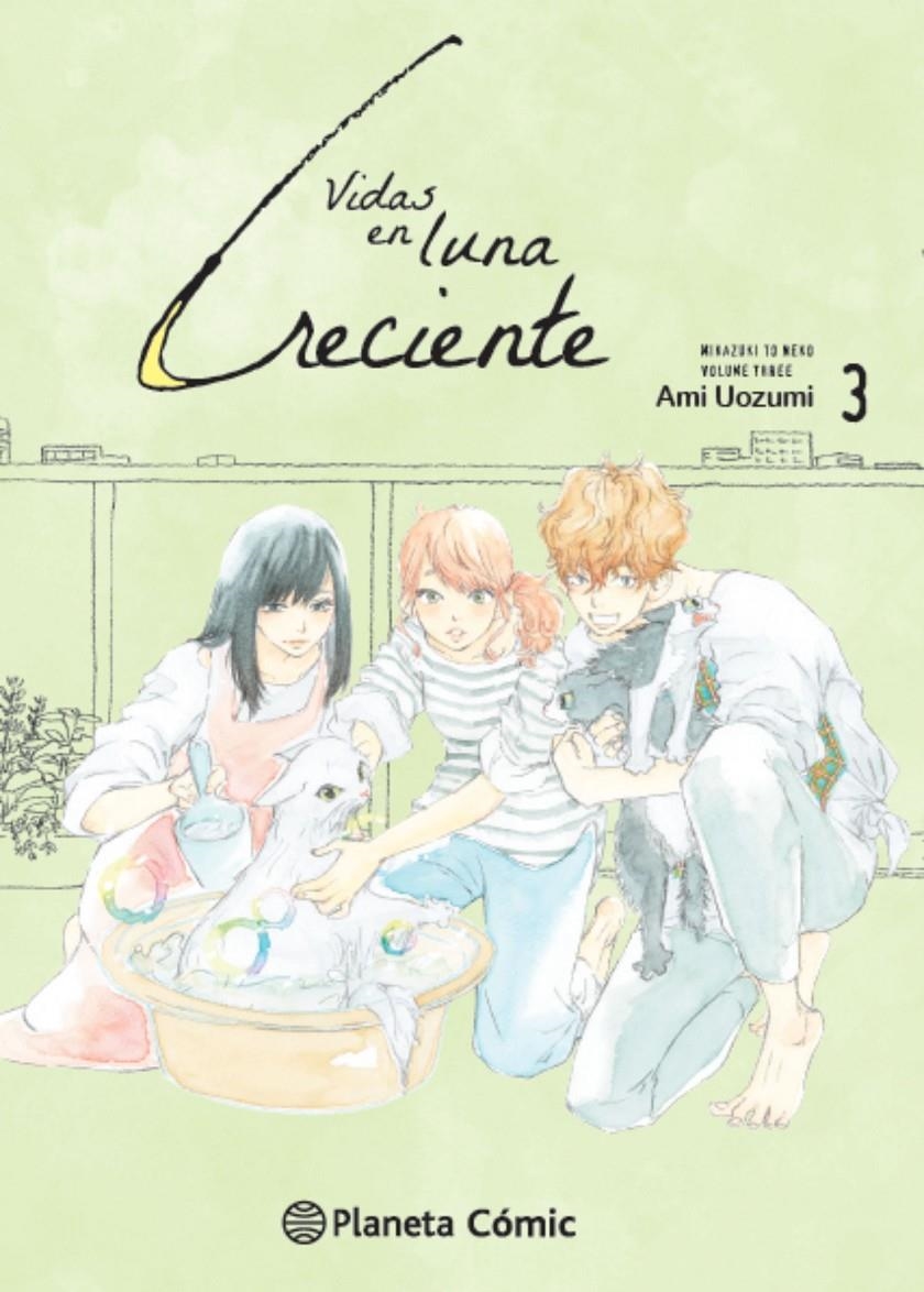 VIDAS EN LUNA CRECIENTE Nº3 [RUSTICA] | UOZUMI, AMI | Akira Comics  - libreria donde comprar comics, juegos y libros online