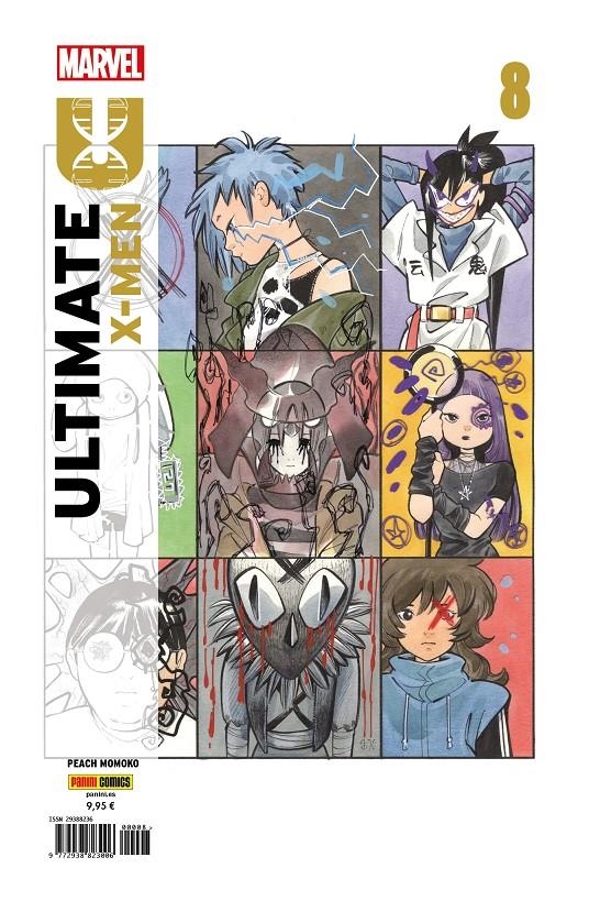 ULTIMATE X-MEN Nº08 [RUSTICA] | MOMOKO, PEACH | Akira Comics  - libreria donde comprar comics, juegos y libros online