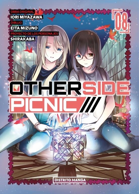 OTHERSIDE PICNIC Nº08 [RUSTICA] | MIYAZAWA, IORI / MIZUNO, EITA | Akira Comics  - libreria donde comprar comics, juegos y libros online