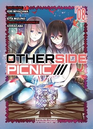OTHERSIDE PICNIC Nº08 [RUSTICA] | MIYAZAWA, IORI / MIZUNO, EITA | Akira Comics  - libreria donde comprar comics, juegos y libros online