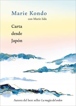 CARTA DESDE JAPON [RUSTICA] | KONDO, MARIE / MARIE IIDA | Akira Comics  - libreria donde comprar comics, juegos y libros online