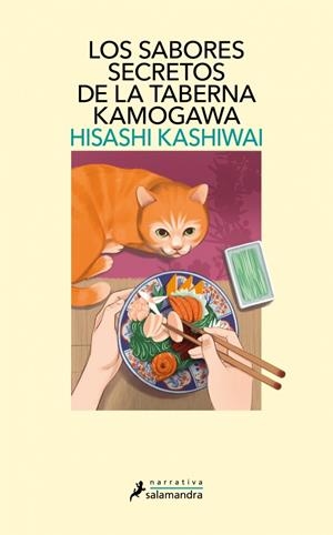 SABORES SECRETOS DE LA TABERNA KAMOGAWA, LOS (TABERNA KAMOGAWA 4) [RUSTICA] | KASHIWAI, HISASHI | Akira Comics  - libreria donde comprar comics, juegos y libros online