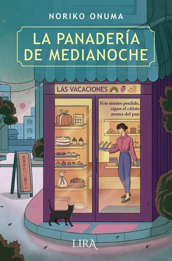 PANADERIA DE MEDIANOCHE, LA [RUSTICA] | ONUMA, NORIKO | Akira Comics  - libreria donde comprar comics, juegos y libros online