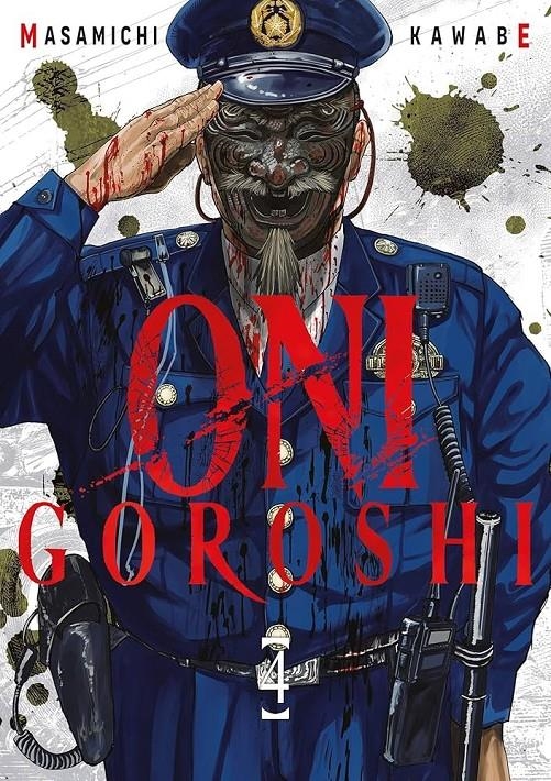 ONI GOROSHI, CIUDAD DE LOS DEMONIOS Nº04 [RUSTICA] | KAWABE, MASAMICHI | Akira Comics  - libreria donde comprar comics, juegos y libros online