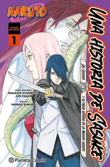 NARUTO UNA HISTORIA DE SASUKE: LOS UCHIHA Y EL POLVO ESTELAR DE LA BÓVEDA CELESTE Nº01 | KISHIMOTO, MASASHI | Akira Comics  - libreria donde comprar comics, juegos y libros online