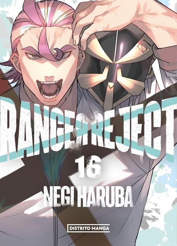 RANGER REJECT Nº16 [RUSTICA] | HARUBA, NEGI | Akira Comics  - libreria donde comprar comics, juegos y libros online