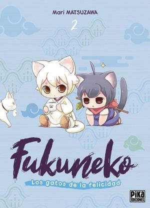FUKUNEKO: LOS GATOS DE LA FELICIDAD Nº2 (2 DE 4) [RUSTICA] | MATSUZAWA, MARI | Akira Comics  - libreria donde comprar comics, juegos y libros online